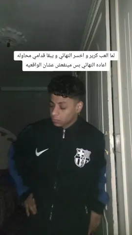 #علي_بن_علاء #تاريخي #foryoupage #alineymar 