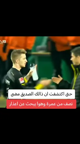 #ليفاندوفسكي🇮🇩 