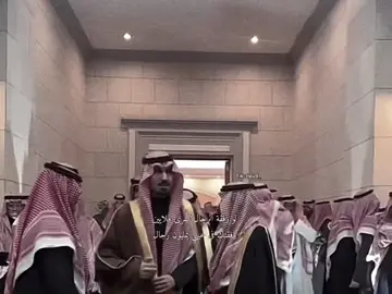 🥹✨ . . . #الامير_سعد_بن_عبدالله_بن_عبدالعزيز #الامير_سلطان_بن_عبدالله_بن_عبدالعزيز #fypシ゚viral #اكسبلورexplore #llpu9_ 