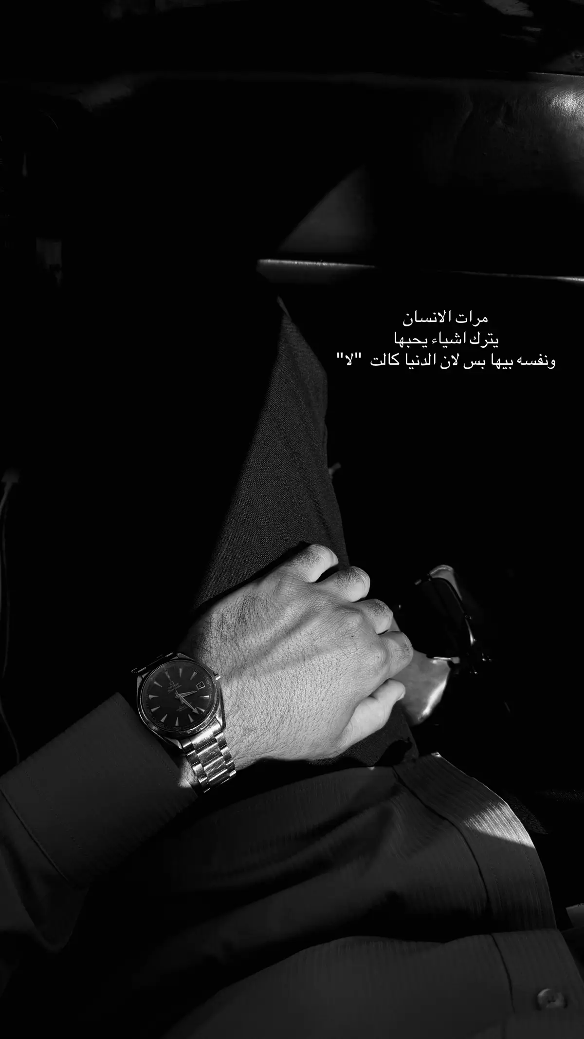 #هواجيس #هواجيس_الليل⬛ #هواجيس_لانهائية #تصويري📷 