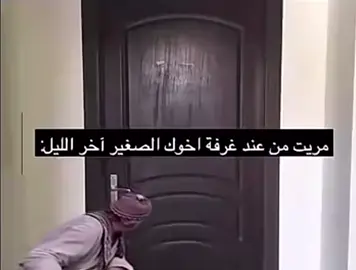 ##اكسبلور #الشعب_الصيني_ماله_حل😂😂 