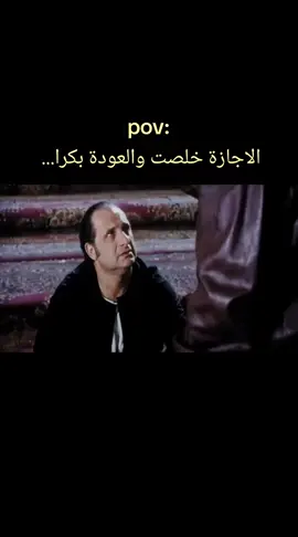 ❤️‍🩹 #fyyy#الشعب_الصيني_ماله_حل😂 #الجيش_المصري_رجال💪🇪🇬