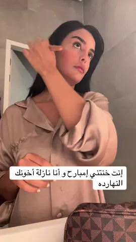 #explor #الشعب_الصيني_ماله_حل😂😂 #مصر #الشعب_الصيني_ماله_حل😂😂 #لعاقيسة 