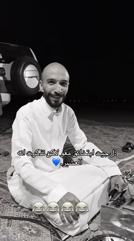 #لايك__explore___ @F… 