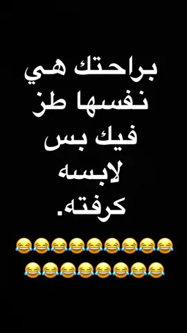 #اكسبلورexplore #f #fyp #foryou #foryoupage #fy #funny #fyppppppppppppppppppppppp #fypage #fypシ゚ #funnyvideos 