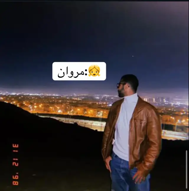 #الجيار_لا_يختشي #zodiacsigns #لاللعنصرية 