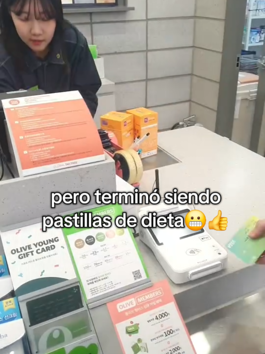 Se que me quiere decir algo pero no se que es😅 . . . . . . . . . . #seul #Corea #viviendoencorea  #Busan #coreanos