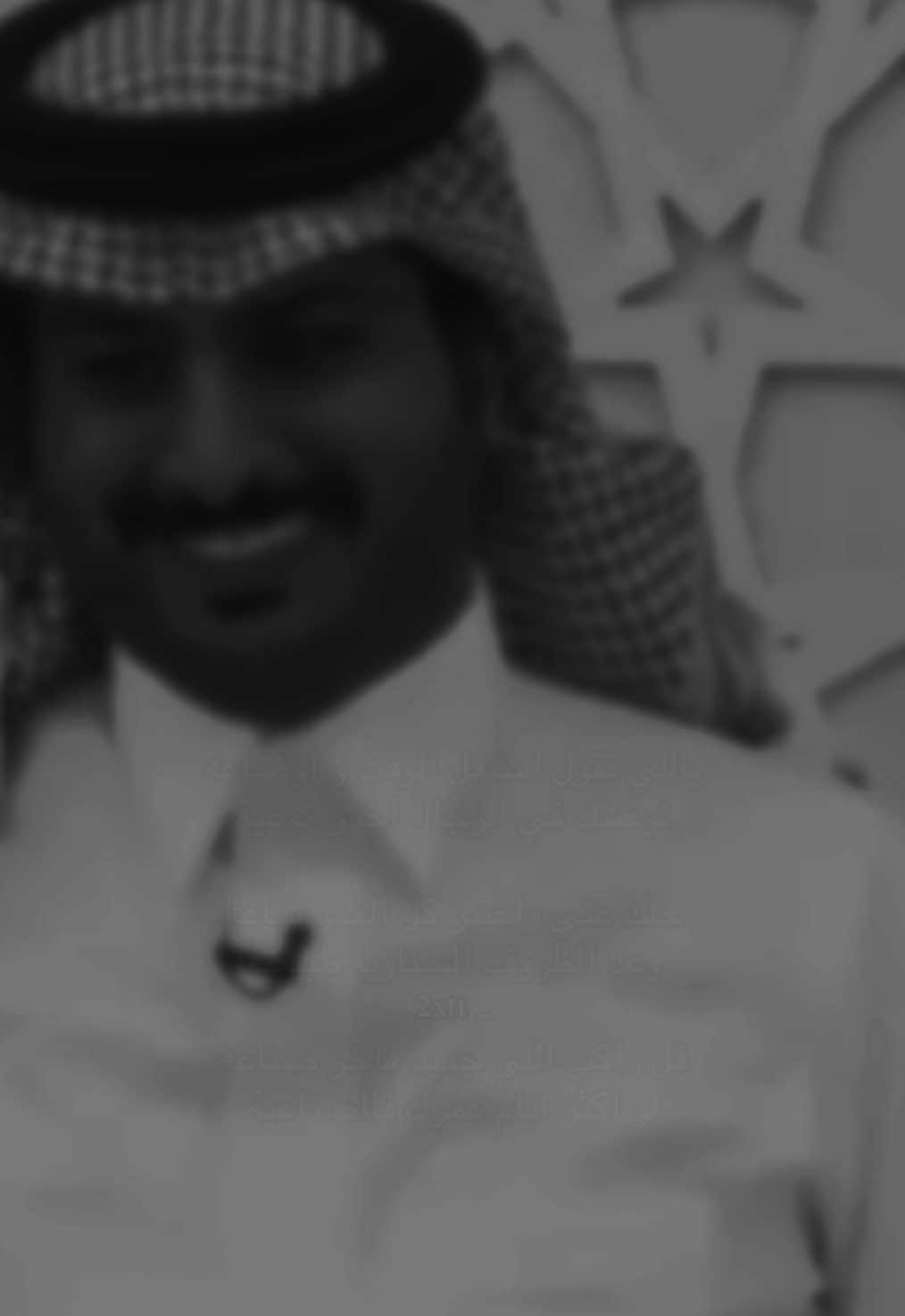 عزةّ النفس . #قصيد #foryoupage 