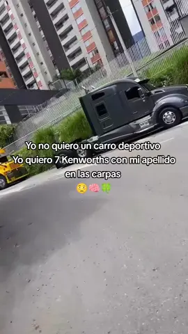 Ahí nomás 🙂‍↔️  #kenworth #foryou #nexgen 