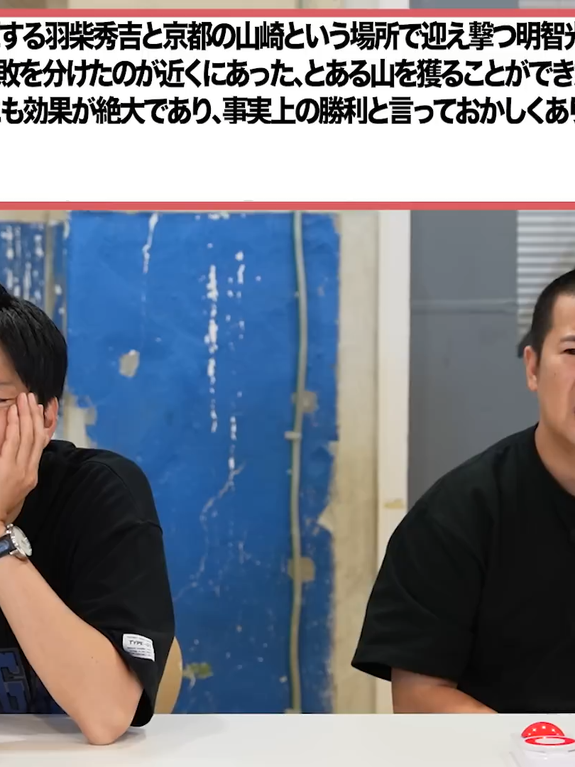 【雑学クイズ】普段使っているけどなぜそう呼ばれているのか？意外と知らない雑学をクイズにしてみたら結構な難問で厳しかった｜トリビア｜脳トレ｜知らない話｜お笑い｜芸人｜クイズ｜高学歴｜豆知識｜なぞなぞ｜07#コットン #コットンシアター #推しの子 #キングオブコント