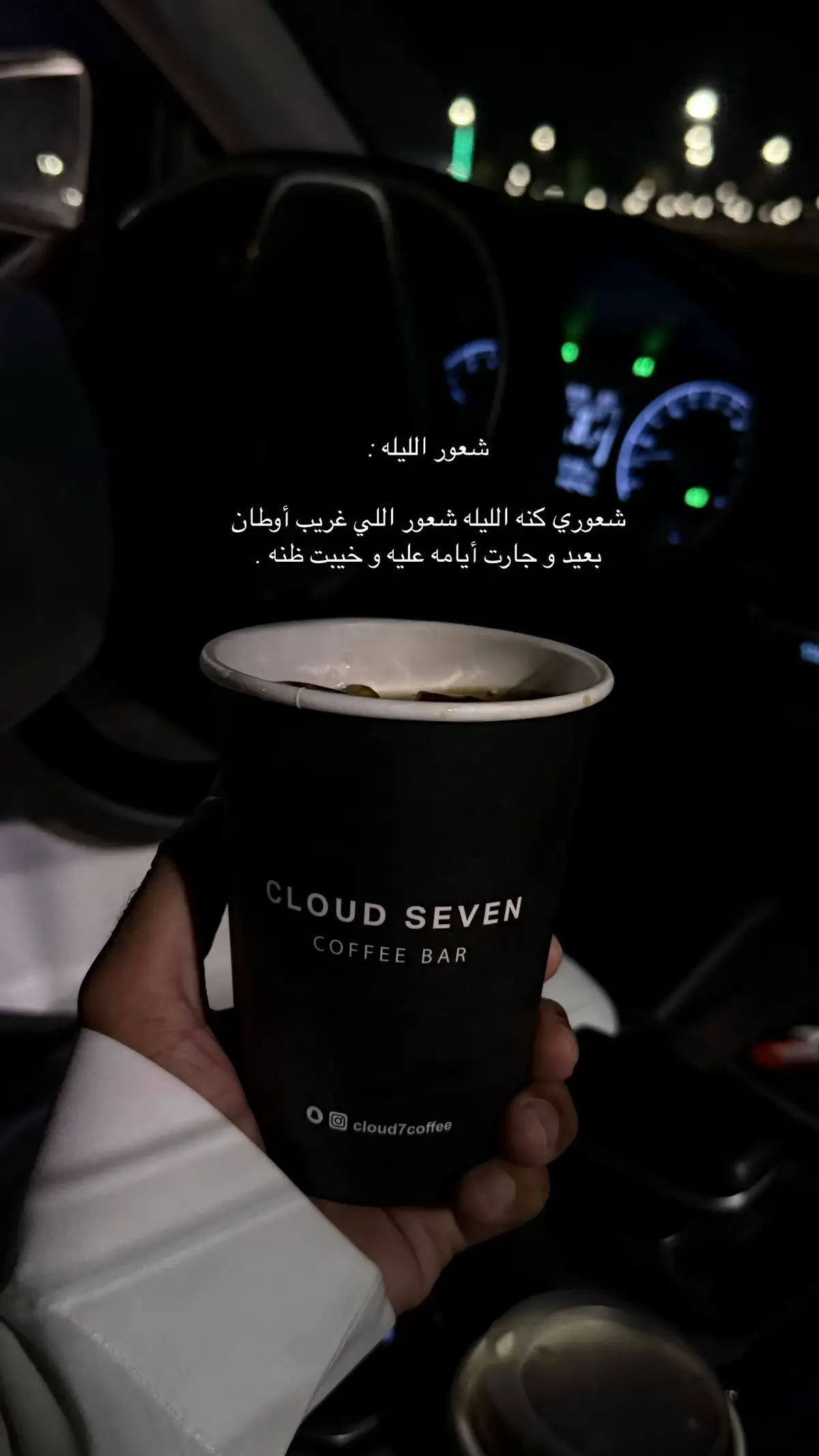 #explore #foryou #كوفيهات_الرياض #tiktok 