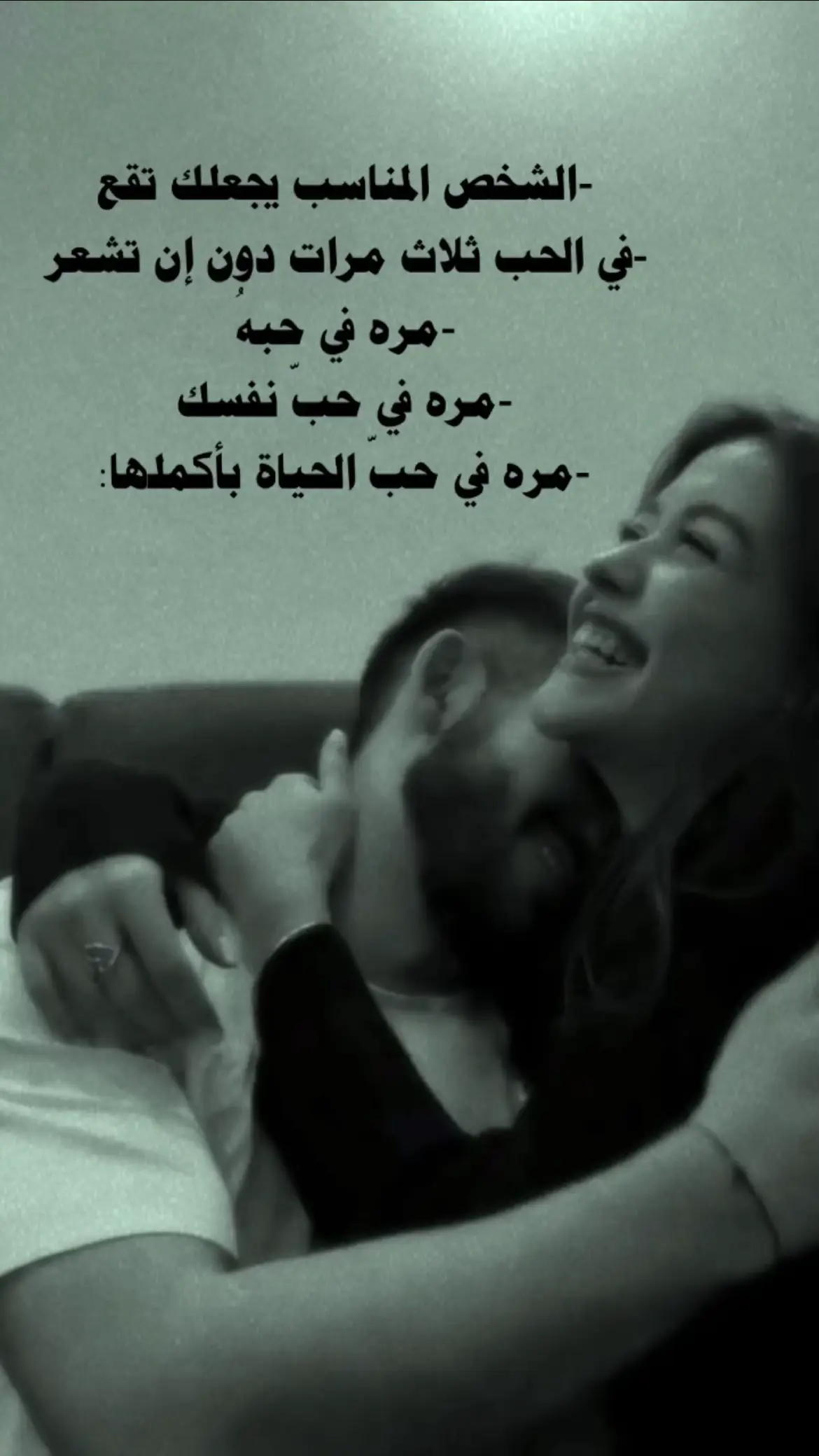 #اللي #يتفاعل_مع_منشوراتي #اردها #💙🦋 