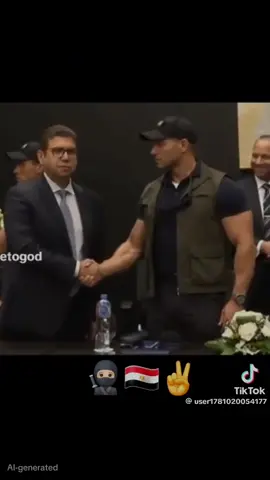 اللواء #حسن## رشاد #المخابرات العامه# المصري # 