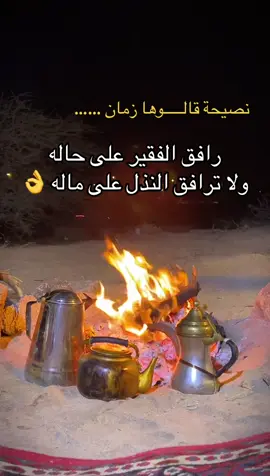 #فلسطين_أحساس_شاعر_لايك_فضلآ_وليس_أمرآ 