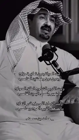 #creatorsearchinsights 