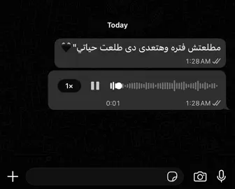 #fypシ #foryou #foryoupage #viral #fyppppppppppppppppppppppp 