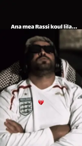 💔… #ilyaselmaliki #ilyaselmaliki_clips #fyp #viralvideo #ilyaselmalikilive 