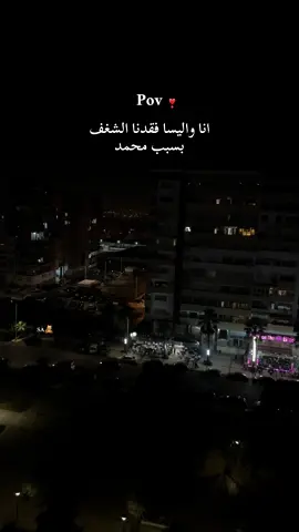 #viralvideos #foryoupage #fyp #viral #Love 