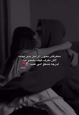 طبرق 🇱🇾❤️