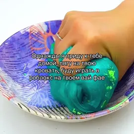 #fyr 