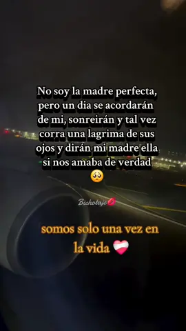 #💕💋🌹❤️💋🦋 