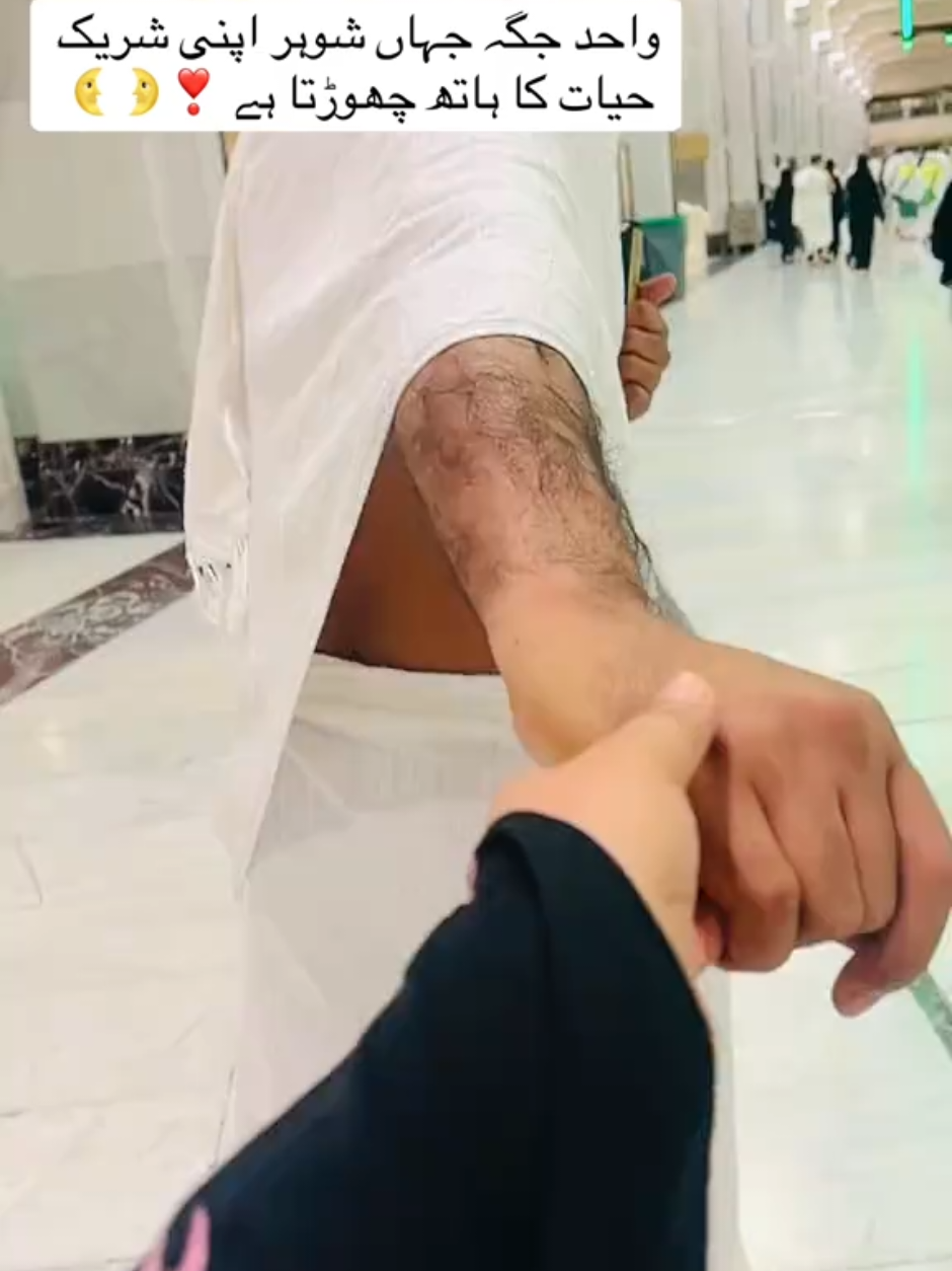 #الحرم_المكي #Haram 