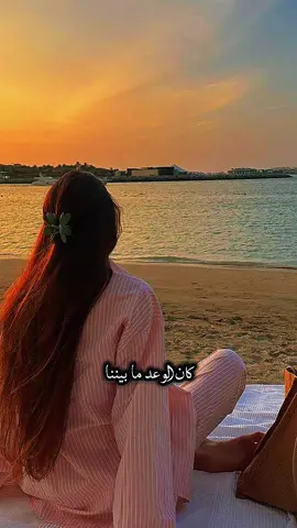 #CapCut #الكويت🇰🇼 #السعودية🇸🇦 #العراق🇮🇶 #اكسبلور 