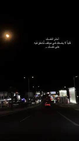 إذا طاب الخاطر ما يردّه ألف شعور ...