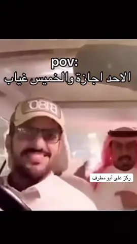 #اكسبلورexplore #