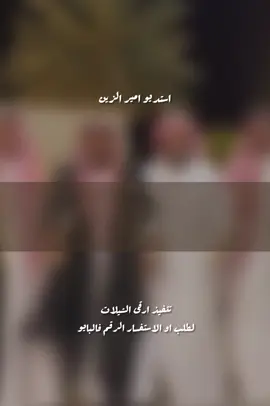 انت عز اخوانك وذخرهم بالمعضله - شيلات مدح عبدالله البرازي #شيلات_مناسبات_عامه #شيلات_زواجات_عامه #شيلات_مدح_عامه #شيلات_ترحيب_عامه #للطلب_الشيلات_بالاسمــــــــــــــاء 