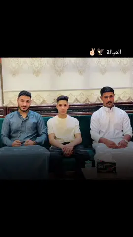 😎✌🏻@حسن دحام@عباس قحطان#CapCut 