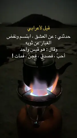 #فلسطين_أحساس_شاعر_لايك_فضلآ_وليس_أمرآ 