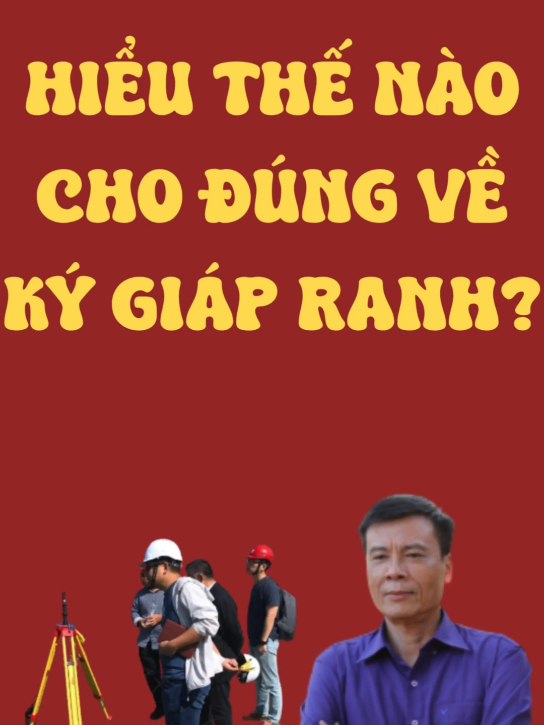 Hiểu thế nào cho đúng về ký giáp ranh?#ranhgioi#dautubatdongsan #hồsodatdai #khiêunaitocao #thuhoidat #phaplybatdongsan #luậtđấtđaimới2024