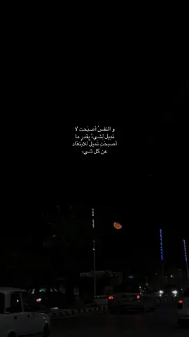 #مالي_خلق_احط_هاشتاقات #الشعب_الصيني_ماله_حل 