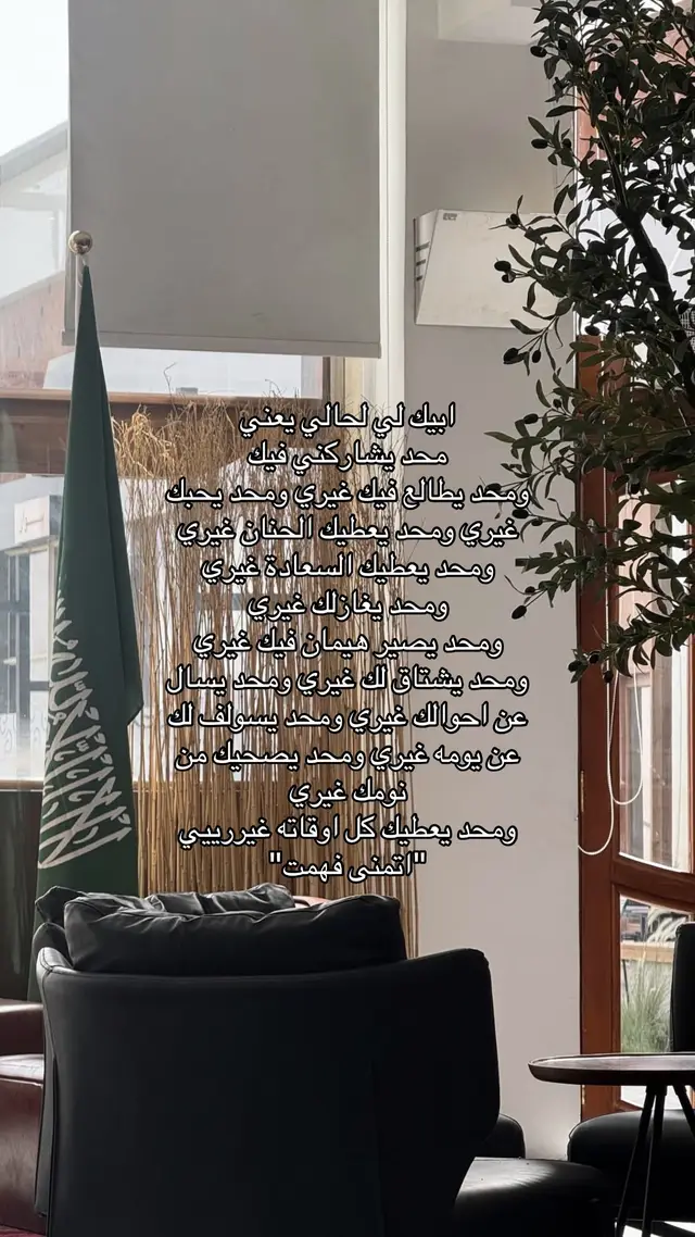 #fyp #virall #fypシ゚  #الشعب_الصيني_ماله_حل😂😂 #مالي_خلق_احط_هاشتاقات 