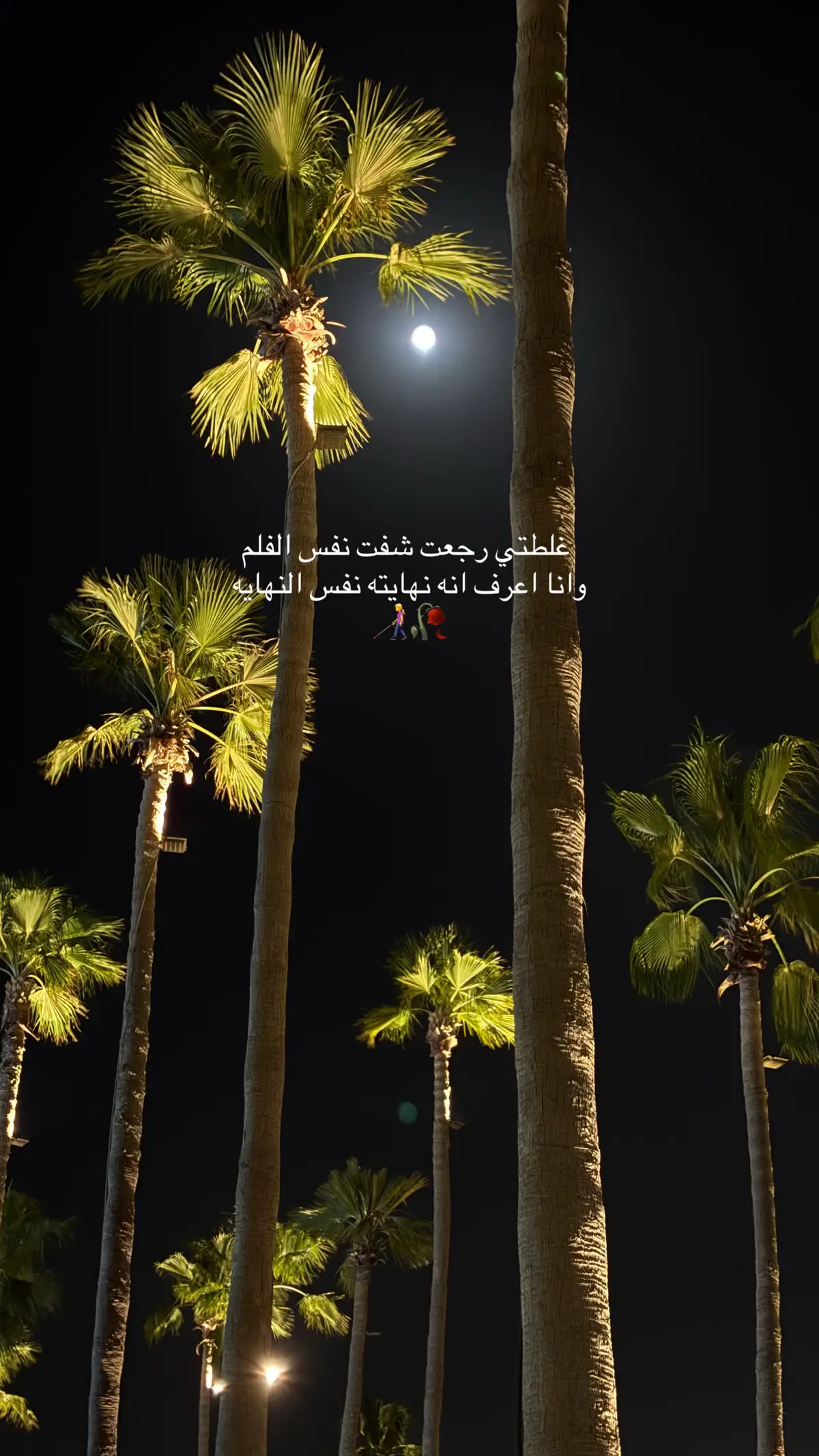 #الانتشار_السريع_ #اكس #اكسبلور #لايك #متابعه❤️ #fpy_tiktok_viral #yolohouse #الانتشار_السريع_الطائف 