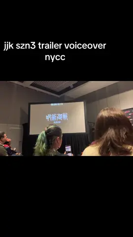 #jjk #jujutsukaisen #fyp #nycc #anime 