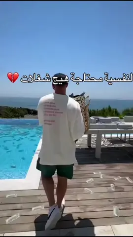 #عشق_شاصات☠️🔥☠️الشاص🇾🇪عشق☠️لاينتهي❤اعاده🌹نشر🔥♥سنافي☠️الشـعر 