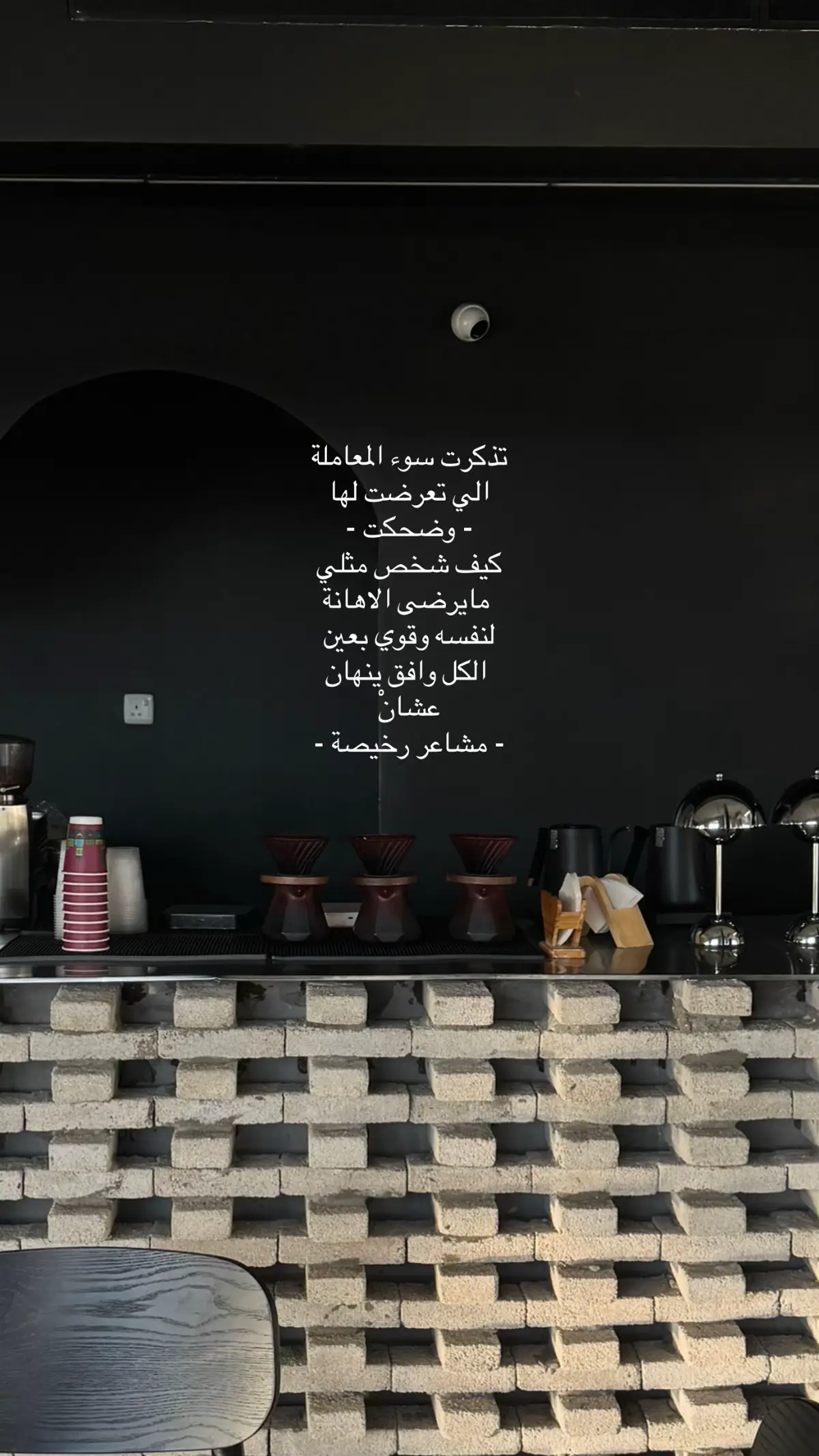 #اكسبلورexplore #تبوك 