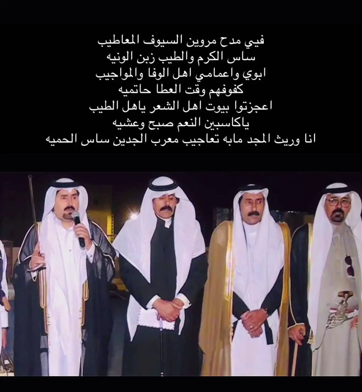 ##تصميم_فيديوهات🎶🎤🎬 