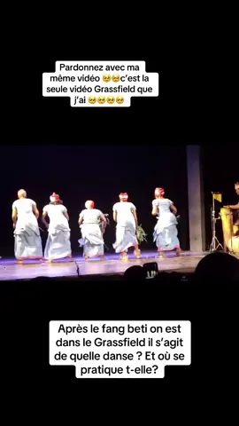 Petit exercice d’aujourd’hui, l’art ne regarde pas d’où tu sors juste te prouver que nous pouvons vivre ensemble, danser ensemble rire et pleurer ensemble . Que tu sois du nord , sud , Est ou ouest on partage le même héritage qui est notre patrimoine culturel alors dansons ensemble@ELECTRA BB @sheila.642 @patou Ayissi @Divinity ✨🇨🇲❤️ @LORRAINE EBA🇨🇲🎓💃 @Pogba Franck @accadientfureur @𝐌𝐈𝐑𝐀𝐂𝐋𝐄💜 @Queen Aline Snuff🍃 #frypgシ #tiktokafrique🇹🇬🇨🇩🇨🇮🇧🇯🇬🇦🇨🇲🇬🇦 #pourtoii #visibilite #percer 