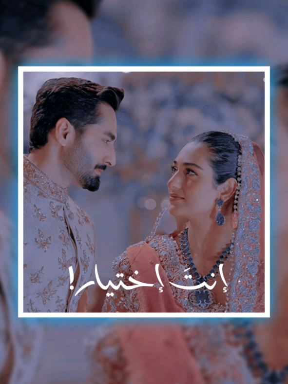 بقا إنتَ خلاص بطل كل الحكايات…!🤝🏻🥹♥•