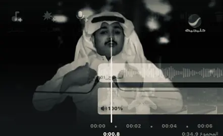 في داخلي والجرح بالجرح محظوظ.    #فهد_الشهراني #fyp 