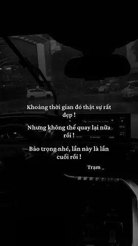 Ngày tháng sau này phải dống thật tốt em nhé, không còn anh bên cạnh nửa rồi #Trạm_Hướng_Nội #tamtrang #xuhuong 