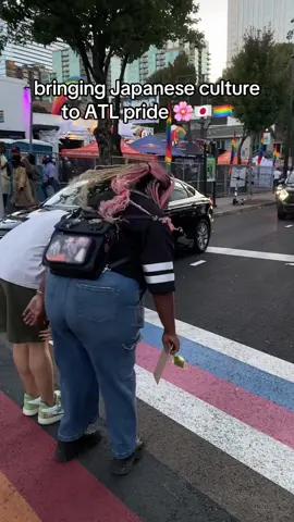 educated the community one step at a time about japanese culture! #fyp #atlpride2025 #neisanplays #japaneseculture 