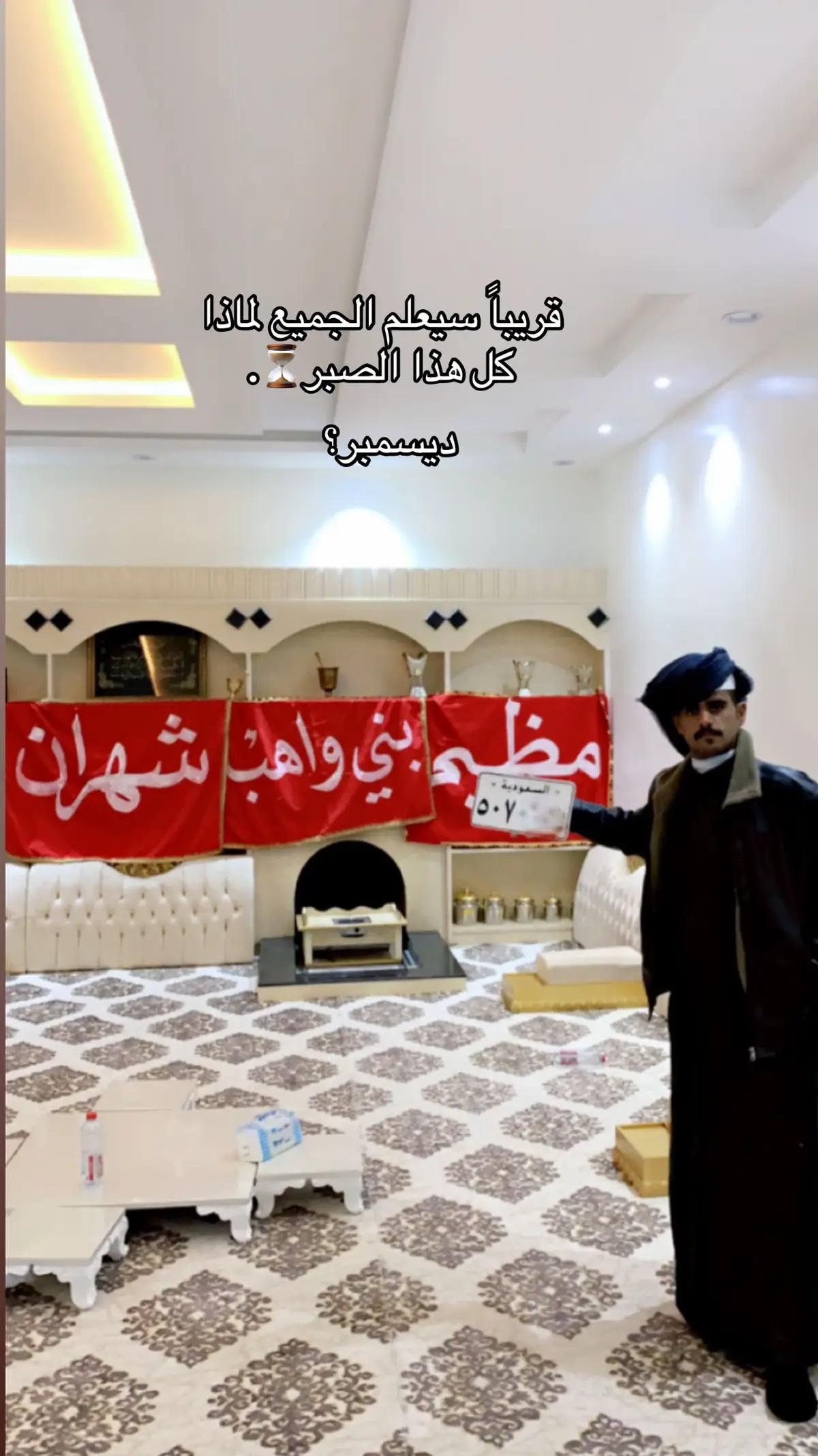 #اكسبلور #ترندات #الاكسبلور_مشاهير_تيك_توك #ترند #متابعة 