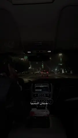 حبيب الروح بابا🥹♥️#CapCut #اكسبلورexplore #شعب_الصيني_ماله_حل😂😂 #اكسبلور #اكسبلورexplore  