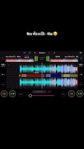 Nco ห้องเบี 5 - Kha 😂#เทรนด์วันนี้ #DJSewLee #มาเฟียผลไม้ภาคเหนือ🍒 #เทรนด์มาแรง100ล้านวิว 