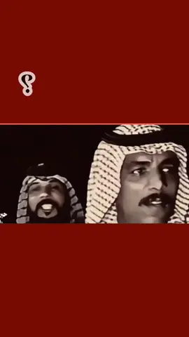 #العراق_السعوديه_الاردن_الخليج  #تصميم_فيديوهات🎶🎤🎬تصميمي🔥 #مشاهدات100k🔥 #العراق #شعر 