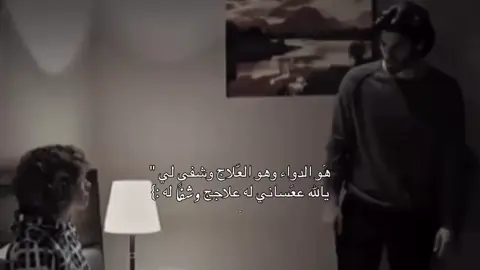 #مجرد________ذووووووق🎶🎵💞 